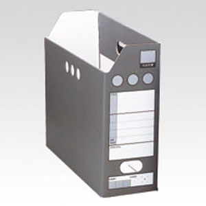 Magazine Boxes - セキセイ ペーパーシスボックス A4 ブラック SBF-102C-60