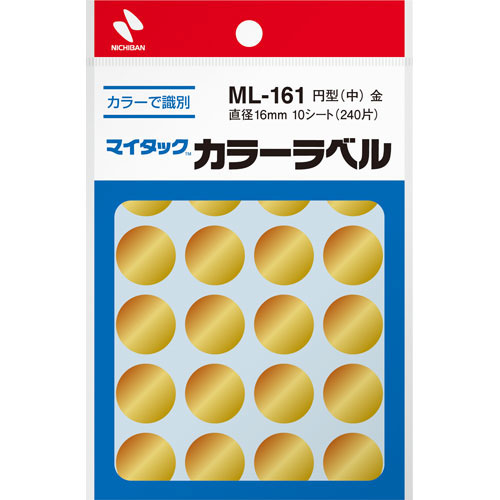 ニチバン カラーラベル マイタック 16mm径 金 ML-1619