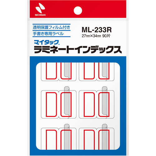 乐天商城 - ニチバン インデックス マイタック ラミネート 大 27×34 赤枠 ML-233R