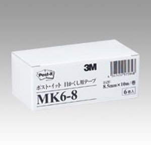 3M スリーエム 目かくし用テープ 6巻パック 8.5mm MK6-8