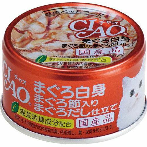 �`���I �z���C�e�B �܂��딒�g �܂���ߓ��� �܂��낾���d���� 85g
