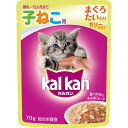 マースジャパン カルカンパウチ 12ヵ月までの子ねこ用 まぐろ たい入り 70g