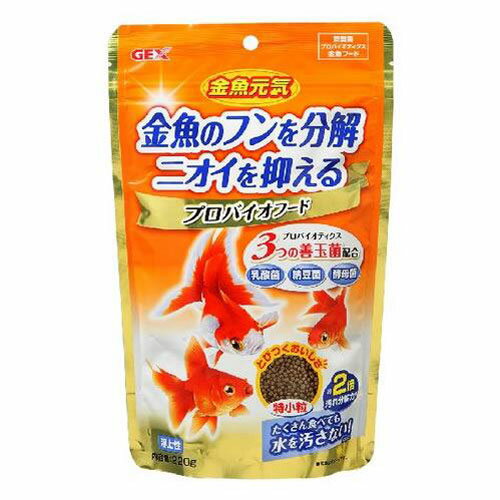 ジェックス GEX 金魚元気 プロバイオフード 220g