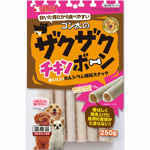 マルカン サンライズ ゴン太のザクザクチキンボーン 250g