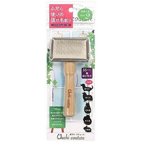 スーパーキャット おウチ・クチュール ソフトスリッカー SS