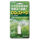 スドー CO2ストーン 8212060 1