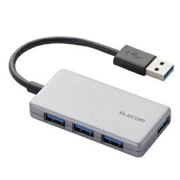 【送料無料】ポスト投函 エレコム ELECOM エレコム ELECOM 4ポートUSB3.0ハブ（コンパクトタイプ） U3H-A416BSV