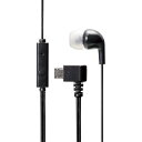 エレコム ELECOM microUSBヘッドホン モノラル マイク有 ブラック EHP-MM100MBK