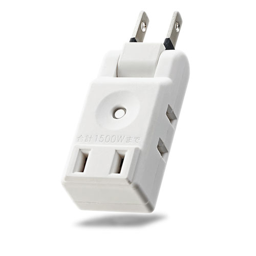 小型タップ 直挿し 2P 3個口 白 AVT-M01-23WH エレコム