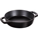 【送料無料】ストウブ staub ラウンド 両手フライパン 20cm ブラック 40511-659 日本正規品業務用