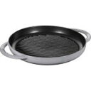 グリルフライパン 【送料無料】ストウブ staub ピュアグリル 26cm グレー 40509-522 日本正規品業務用