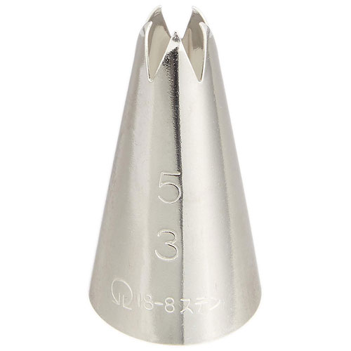 SA18-8 口金 花 5切 No.3