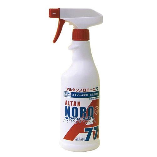 アルタン ノロエース77 500ml スプレー付