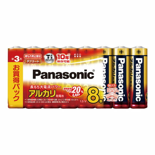 パナソニック PANASONIC アルカリ乾電池 単3形 8本パック LR6XJ/8SW