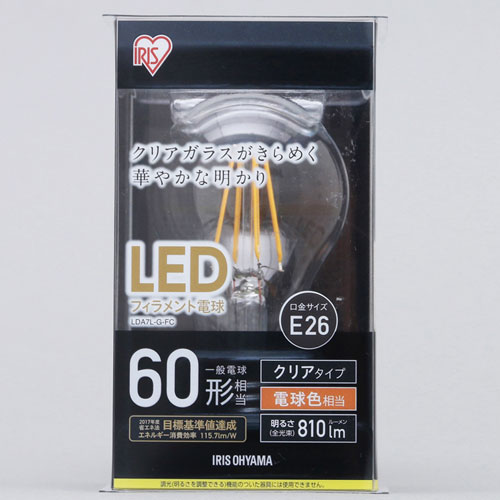 アイリスオーヤマ LEDフィラメント電球 E26 60W 非調光 810lm クリア 電球色 LDA6L-G-FC