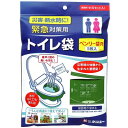 ケンユー ベンリー袋 5枚入 5RBI-40(3)