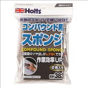 Holts ホルツ コンパウンド用スポンジ 2P MH383