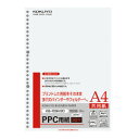 コクヨ PPC穴あき用紙 共用紙 多穴 A4 100枚 KB-109H30
