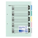 コクヨ カラー仕切カード ファイル用 A4縦 5山+扉紙 2穴 2組入 シキ-70