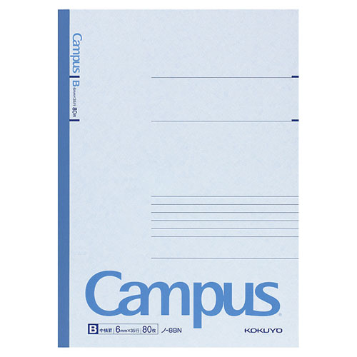 コクヨ キャンパスノート 中横罫 6号（セミB5） 罫幅6mm 80枚 ノ-8BN