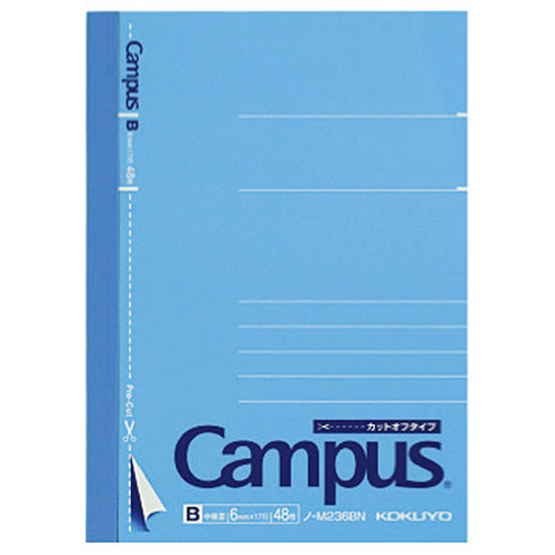 コクヨ キャンパス カットオフノート 中横罫 B7 罫幅6mm 48枚 ノ-M236BN