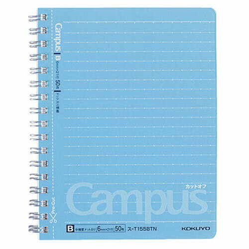 コクヨ キャンパスツインリングノート ドット入り A6 6mm罫 50枚 カットオフ ス-T155BTN