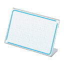 コクヨ カード立て L型 83×122mm カト-17N