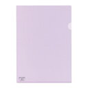 コクヨ スーパークリヤー10(テン) PP A4 ライトバイオレット フ-TC750N-4