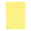 コクヨ スーパークリヤー10(テン) PP A4 レモンイエロー フ-TC750N-7