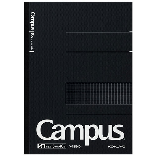 コクヨ キャンパスノート方眼罫 セミB5 ノ-4S5-D