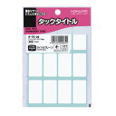 コクヨ タックタイトル 20×35mm 12片×17枚 タ-70-28