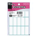 コクヨ タックタイトル 16×38mm 15片×17枚 タ-70-52