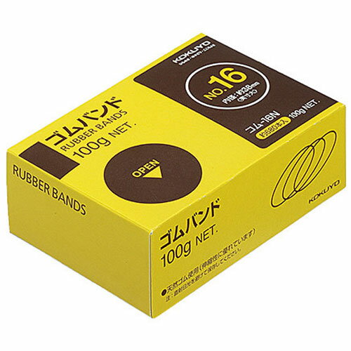 コクヨ ゴムバンド 箱入 No.16 内径 約38mm 約680本入 コム-16N