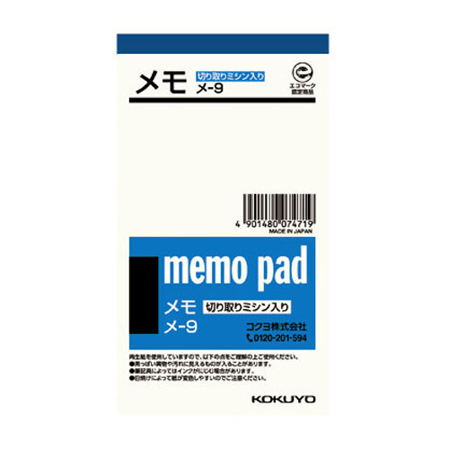 ������ ��� ̵�� ���� 134X75mm 150�� ��-9N