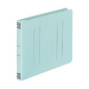 コクヨ フラットファイルV(樹脂製とじ具) B6横 15ミリとじ 青 フ-V18B
