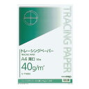 コクヨ ナチュラルトレーシングペーパー薄口 A4 40g平米 50枚入 セ-T149N