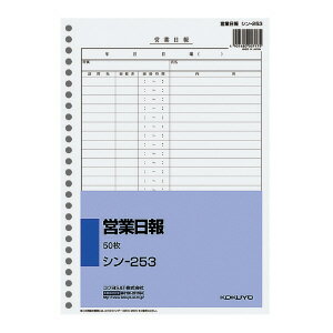 （まとめ）TANOSEEマルチプリンタ帳票(スーパーエコノミー) A4 白紙 6面 1冊(100枚) 【×20セット】 (代引不可)