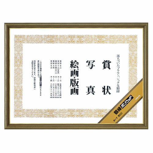 -------------------------------------------------------------- 画像はイメージです。 ※ PC環境により実際の色味や質感と異なって表示される場合がございます。 ※ 部品・パーツな...