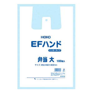 ポリエチレン手堤袋 EFハンド 弁当用 100枚入 小