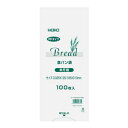 PP食パン袋 100枚入 半斤用