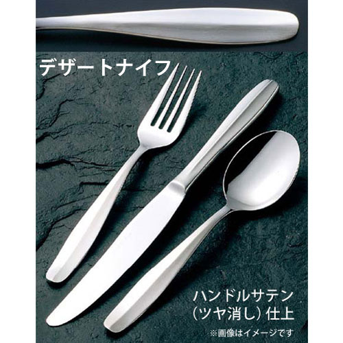 -------------------------------------------------------------- 画像はイメージです。 ※ PC環境により実際の色味や質感と異なって表示される場合がございます。 ※ 部品・パーツなどの一部の商品では本体の商品画像を使用しております。 ※ 製品の仕様・画像・パッケージは、メーカー側から予告なく変更される場合があります。 -------------------------------------------------------------- ■ (H・H)はハンドル部がモナカ柄(空洞)になっております。■ 外寸230■ 材質18-8ステンレスハンドルサテン(ツヤ消し)仕上 【メーカー・ブランド】 ワダコーポレーション / わだこーぽれーしょん 【#113】