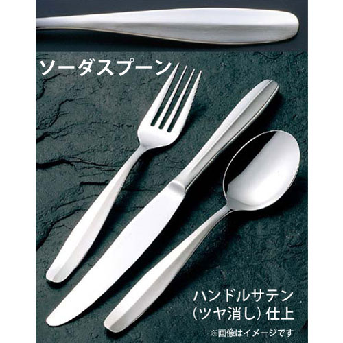 -------------------------------------------------------------- 画像はイメージです。 ※ PC環境により実際の色味や質感と異なって表示される場合がございます。 ※ 部品・パーツなどの一部の商品では本体の商品画像を使用しております。 ※ 製品の仕様・画像・パッケージは、メーカー側から予告なく変更される場合があります。 -------------------------------------------------------------- ■ 外寸193■ 材質18-8ステンレスハンドルサテン(ツヤ消し)仕上 【メーカー・ブランド】 ワダコーポレーション / わだこーぽれーしょん 【#113】
