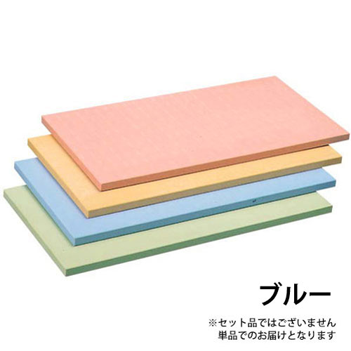 パーカーアサヒ アサヒ カラーまな板 合成ゴム ブルー SC-102