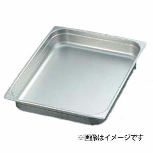 プロシェフ 18-8 ガストロノームパン 1/4 40mm