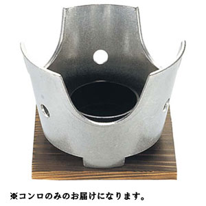 樂天商城 - アルミ 白仕上 コンロセット