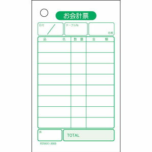 �ҥ��� ñ�� �����ɼ 500�� �ܥå��������� 2003