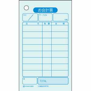 �ҥ��� ñ�� �����ɼ 500�� �ܥå��������� 2031N