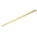 竹製 手削菜箸 2尺 60cm 12-129-05