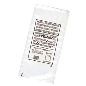 福助工業 ナイロンポリ チャック袋Zタイプ 50枚入 No.4C4 170×260