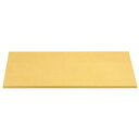 パーカーアサヒ クッキンカット抗菌ゴムまな板 500×250×20 G101(3)